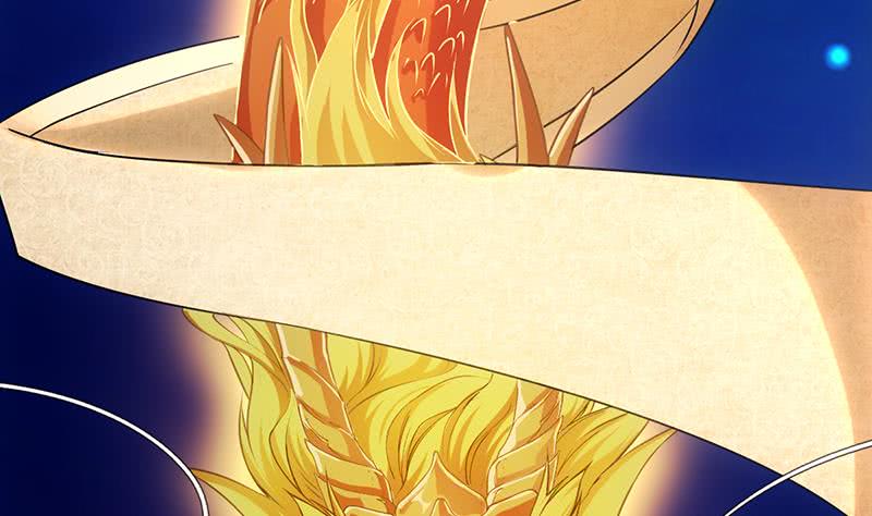 Guardian Dragon System Chapter 07 Gambar 33